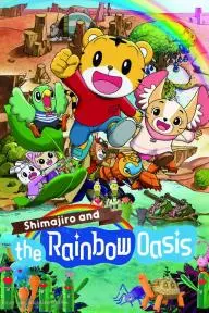 Shimajiro and the Rainbow Oasis_peliplat