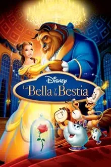 media poster