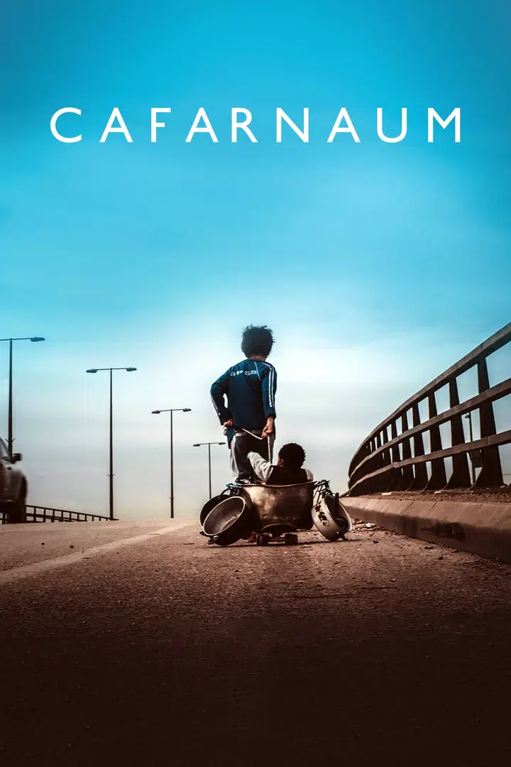 Cafarnaúm: La ciudad olvidada