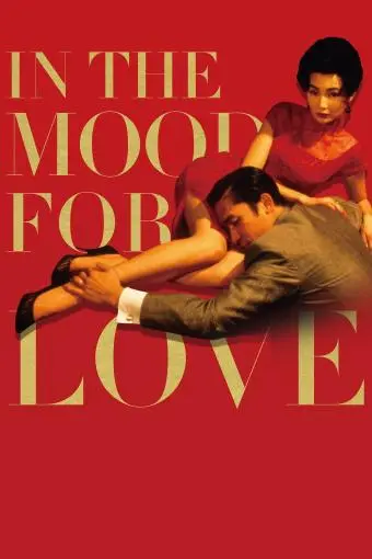 In the Mood for Love_peliplat