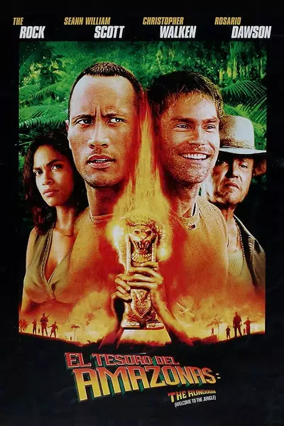 Tesoro del Amazonas