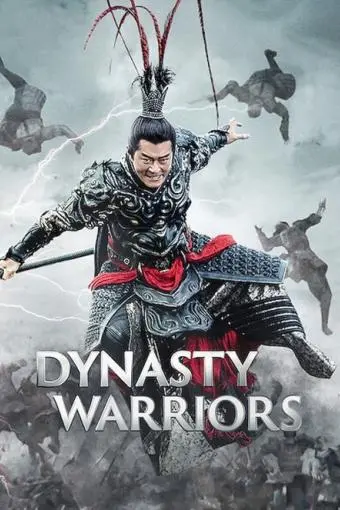 Dynasty Warriors_peliplat