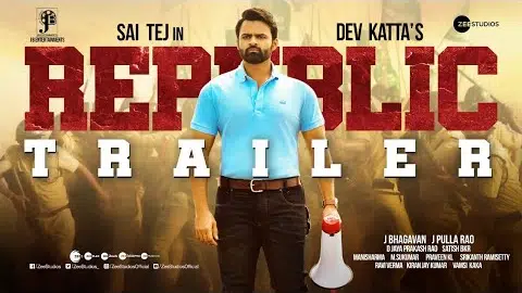 Republic | Trailer