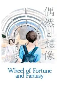 Wheel of Fortune and Fantasy_peliplat
