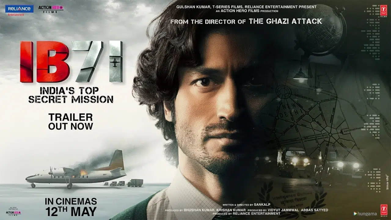 IB 71 | Official Trailer | Sankalp Reddy | Vidyut Jammwal | Anupam Kher