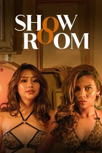 Showroom_peliplat