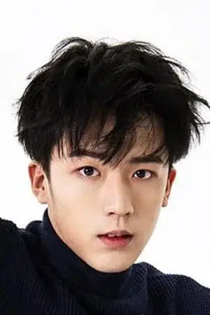 Dongxu Lu