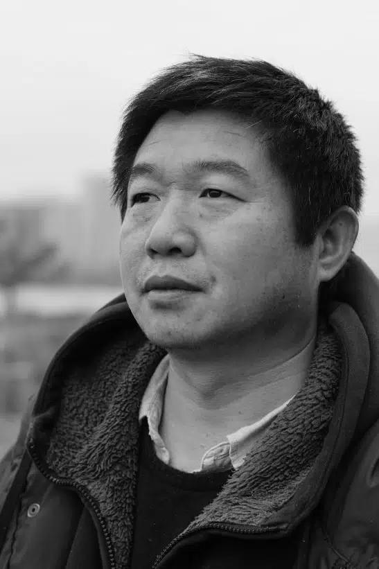 Wang Bing