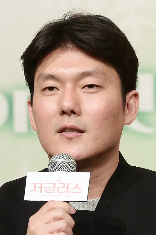 Kim Jung-hyun