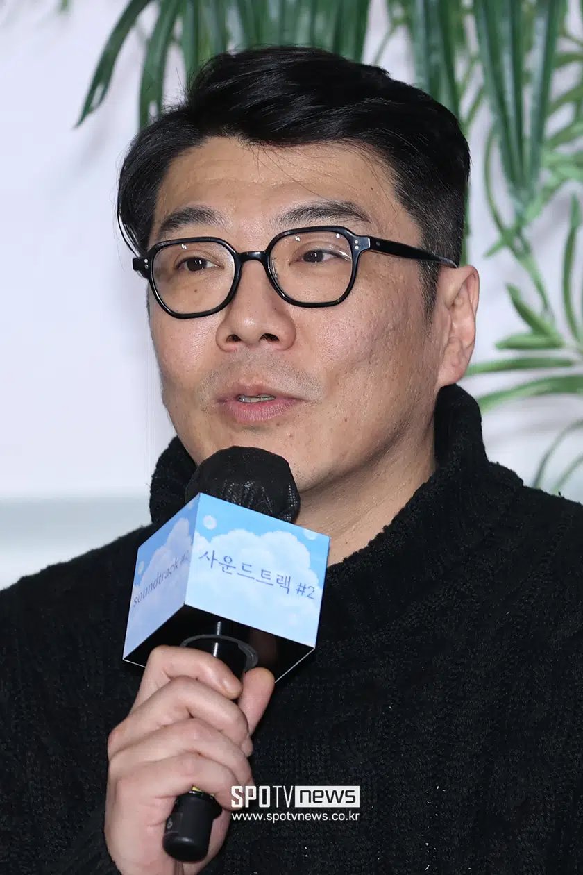 Choi Jung-kyu