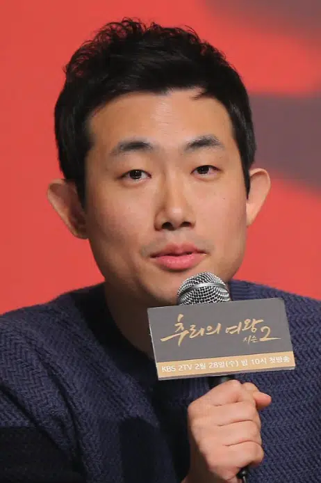 Choi Yoon-seok