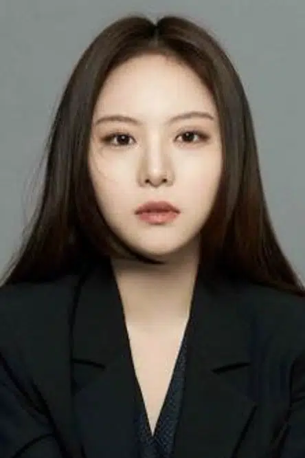 Lee Yul-eum