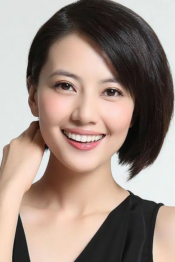 Yuanyuan Gao