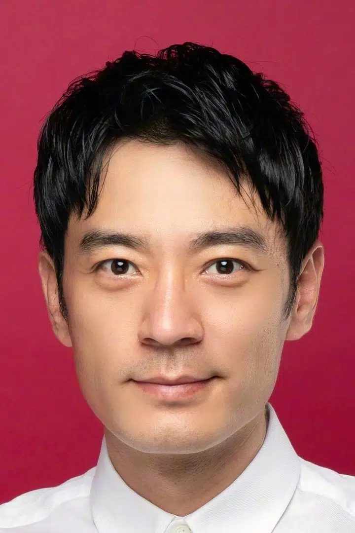 Guangjie Li