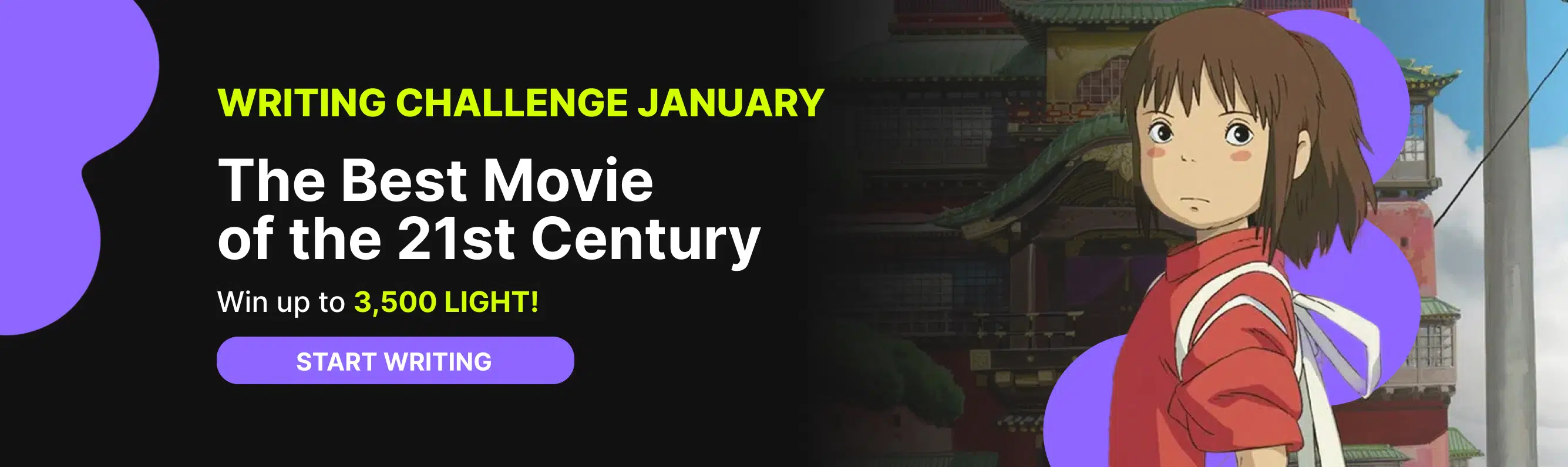The Best Movie of the 21st Century
