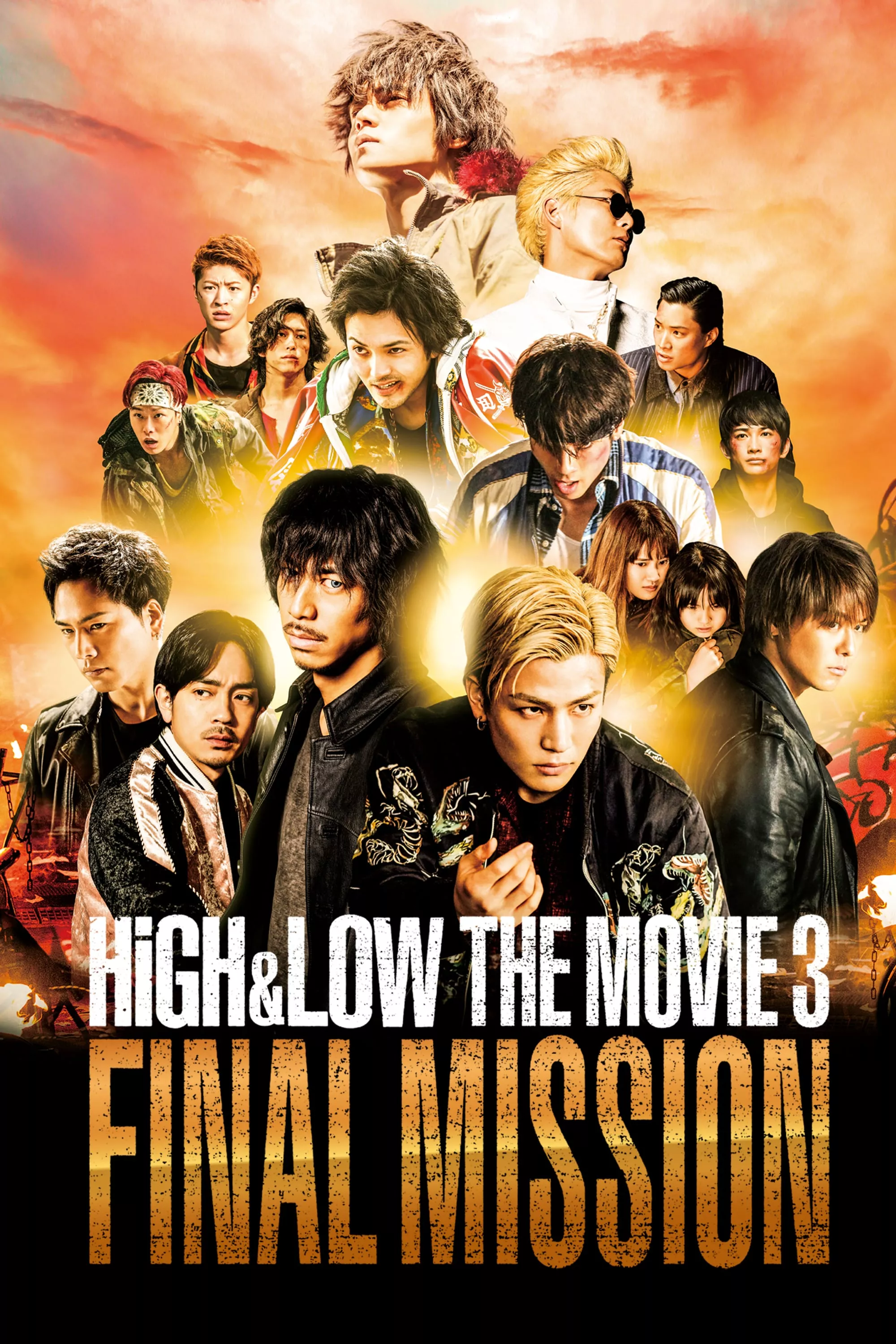 High Low The Movie 3 Final Mission Peliplat