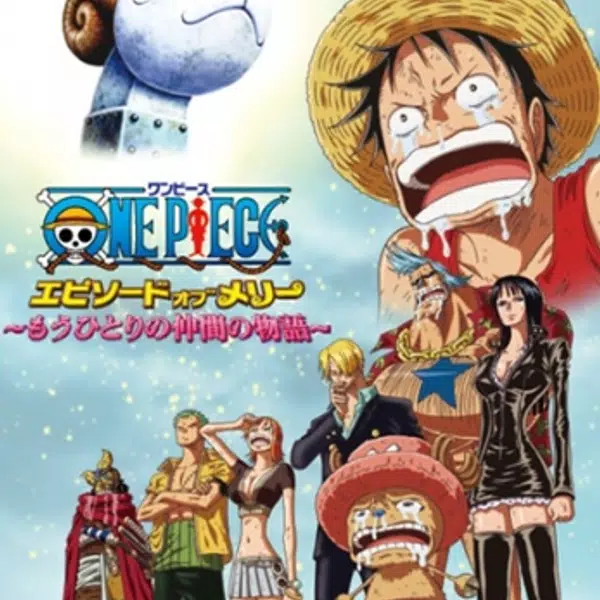 One Piece Episode Of Merry Mou Hitori No Nakama No Monogatari 13 08 24 Jp Peliplat One Piece Episode Of Merry Mou Hitori No Nakama No Monogatari 13 08 24 Jp Peliplat
