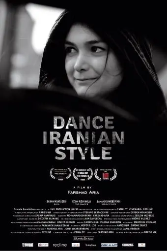 Dance Iranian Style_peliplat