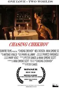Chasing Chekhov_peliplat
