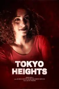 Tokyo Heights_peliplat