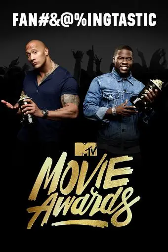 2016 MTV Movie Awards_peliplat