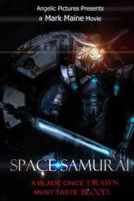 Space Samurai: Oasis_peliplat