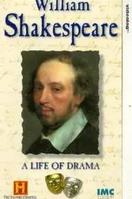 William Shakespeare_peliplat