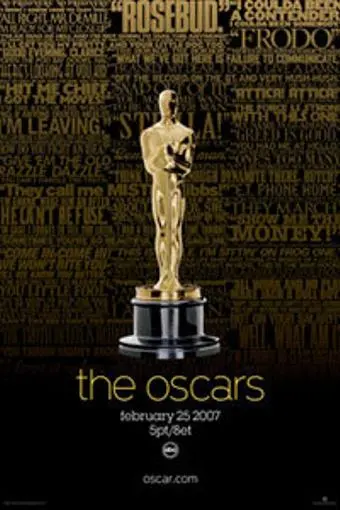 The 79th Annual Academy Awards_peliplat