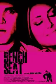 Bench Seat_peliplat