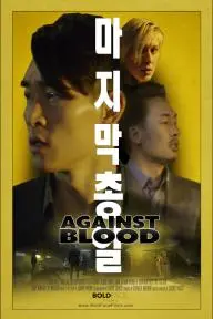 Against Blood_peliplat