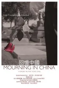 Mourning in China_peliplat