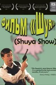 Shuya Show_peliplat