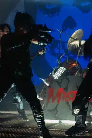 The Misfits