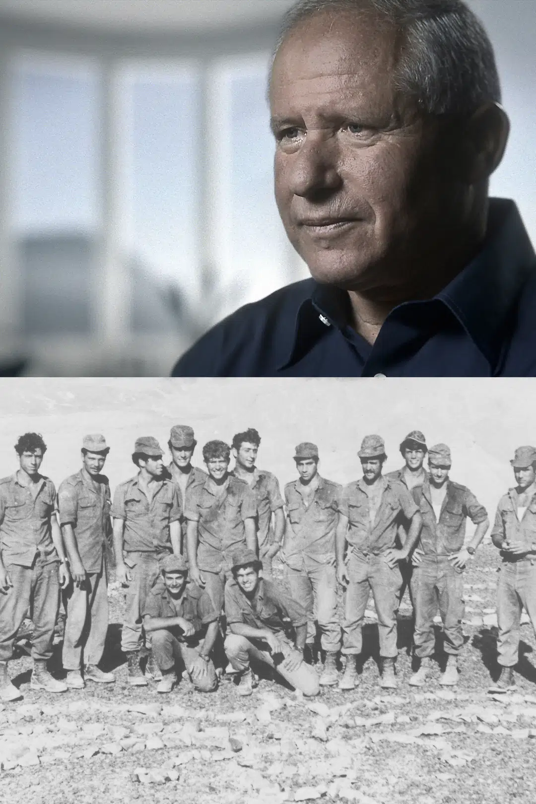 Avi Dichter