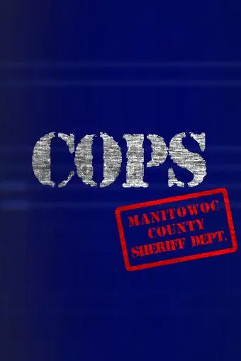 COPS Manitowoc Sheriff Dept._peliplat