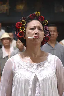 Qiu Yuen