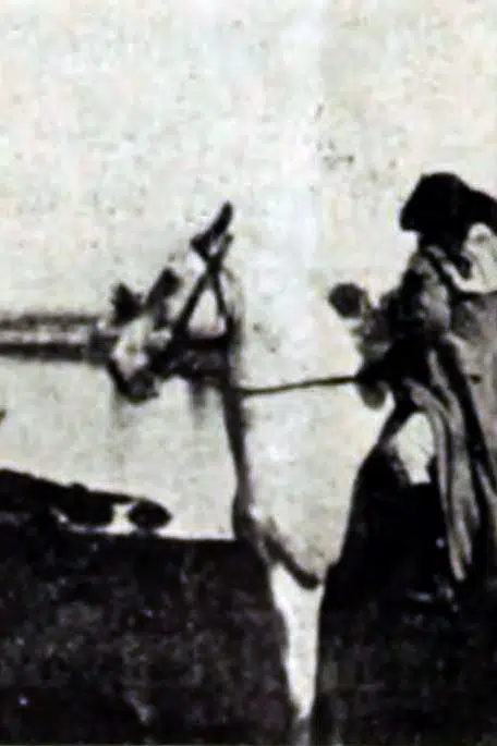 Frank Hall Crane