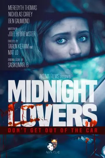 Midnight Lovers_peliplat
