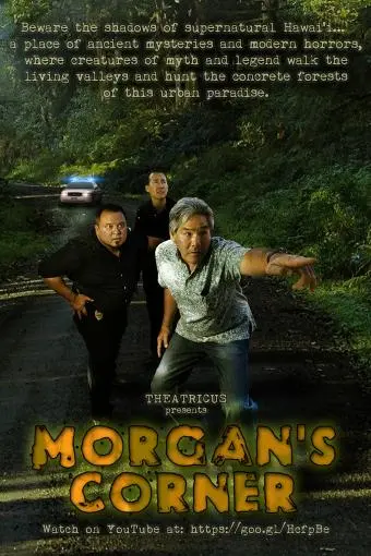 Morgan's Corner_peliplat