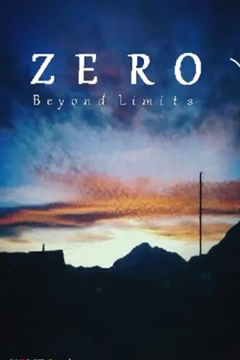 ZERO Beyond Limits_peliplat