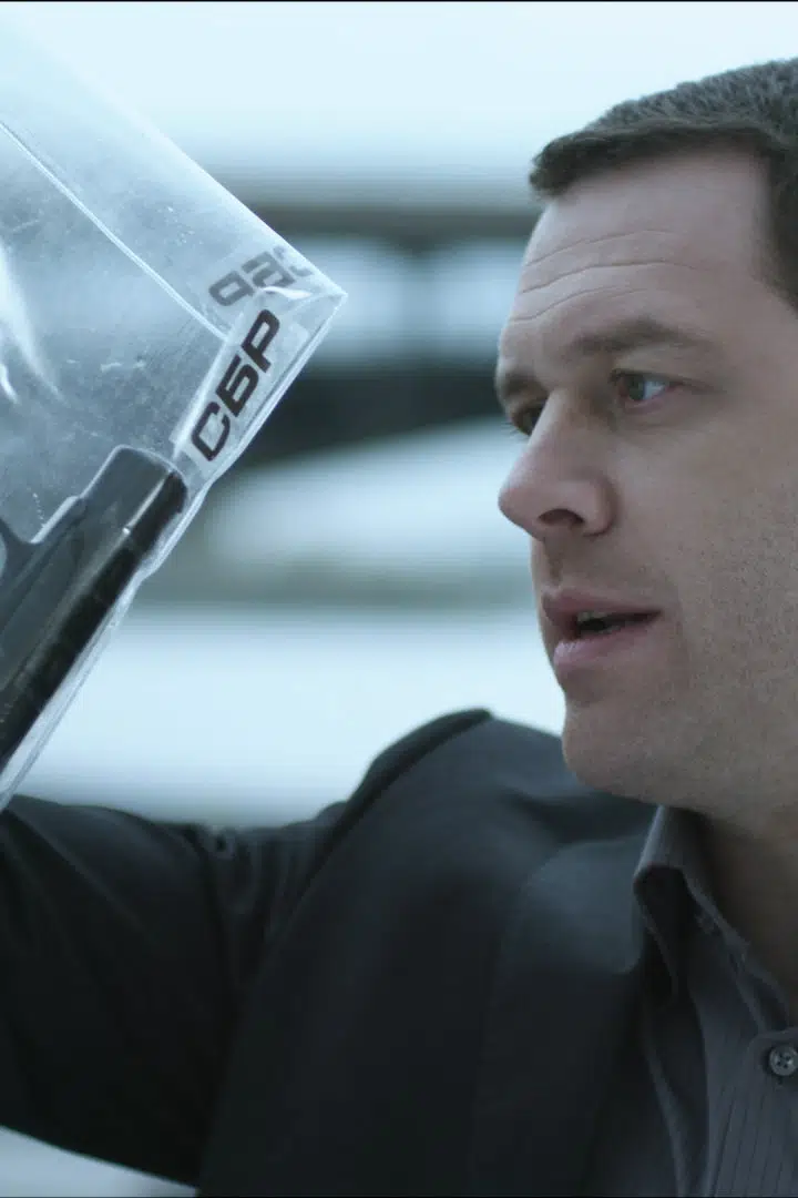 Ivan Oganesyan