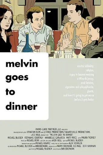 Melvin Goes to Dinner_peliplat