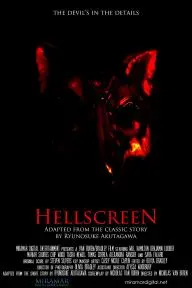 Hellscreen_peliplat