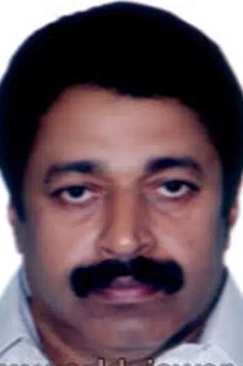 Ramu