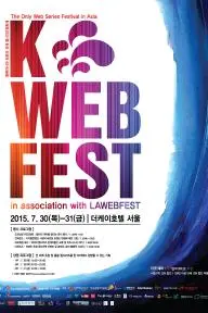 2015 KWEB Fest Award Show_peliplat