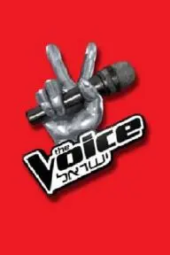 The Voice Israel_peliplat
