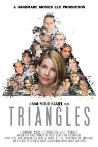 Triangles_peliplat