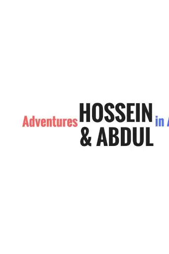 Hossein & Abdul_peliplat