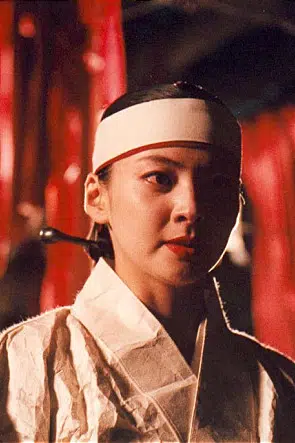 Ji-na Choi