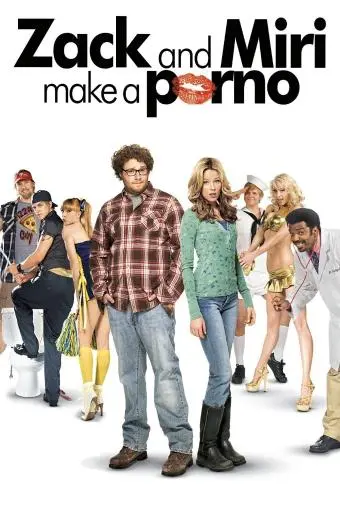 Popcorn Porn: Watching 'Zack and Miri Make a Porno'_peliplat